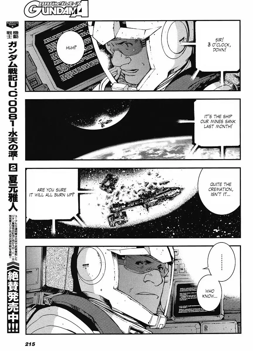 Mobile Suit Gundam MSV-R: Return of Johnny Ridden Chapter 3 19